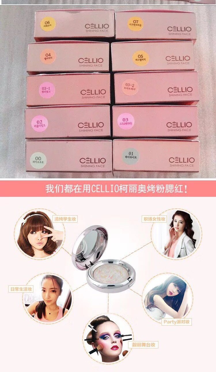 Khuyến cáo sản phẩm mới Hàn Quốc Độ trung thực CELLIO hỗn hợp màu má hồng chải chuốt tăng cường màu khí tự nhiên ba chiều - Blush / Cochineal má hồng mac peaches