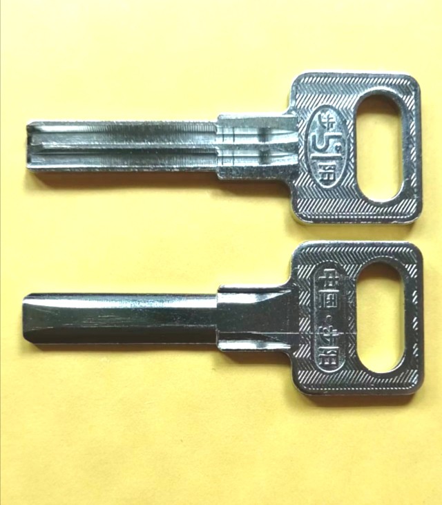 51 steps with a poplar key blank-Taobao