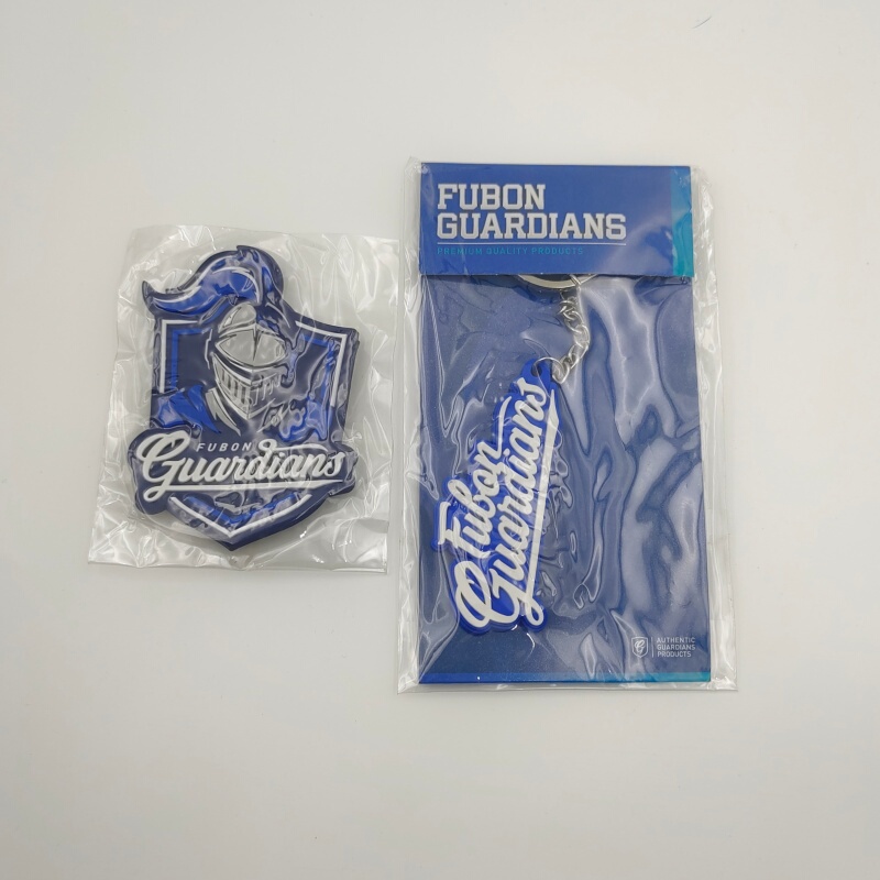 Genuine Fubon Guardians Team Logo and Keychain in Original Packaging