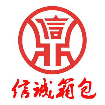 天天特惠箱包