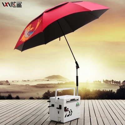 Great Shark Universal Super Light Fishing Umbrella Carbon Windproof Shade Sun Protection Against UV Fishing Umbrella 2 m Dazzle Shark Fishing Umbrella