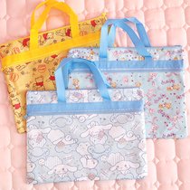 A4 file tutorial bag zipper large capacity information bag student stationery test paper storage bag make up class bag portable