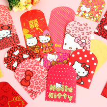 Red envelopes get married New Years New Years weddings personality creativity New Years