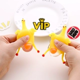 Креативная забавная игрушка, брелок, Южная Корея, антистресс