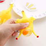 Креативная забавная игрушка, брелок, Южная Корея, антистресс