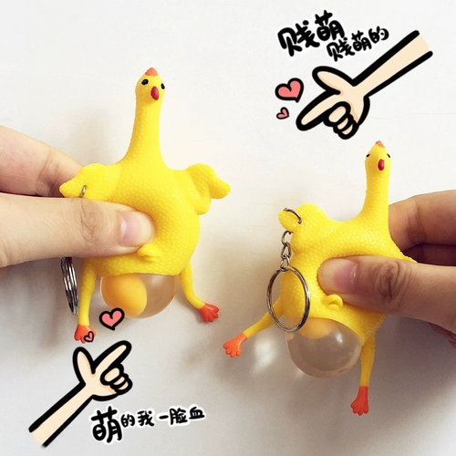 Игрушка, слайм, креативный трюк, антистресс