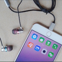 Yufei to cool chat K10 mobile phone type-c charging port headset Huawei universal noise reduction in the ear heavy bass K song