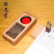 Yu Yitang original vintage storage handmade carpenter bamboo box Senior beech seal collection gift box Custom lettering