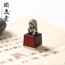 Yu Yitang Sterling silver lion Rosewood seal custom original ornaments Patron Saint couple pendant lettering gift