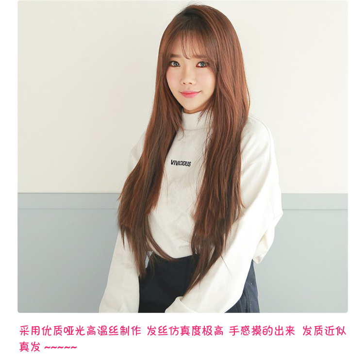 Extension mèches - Ref 218872 Image 37