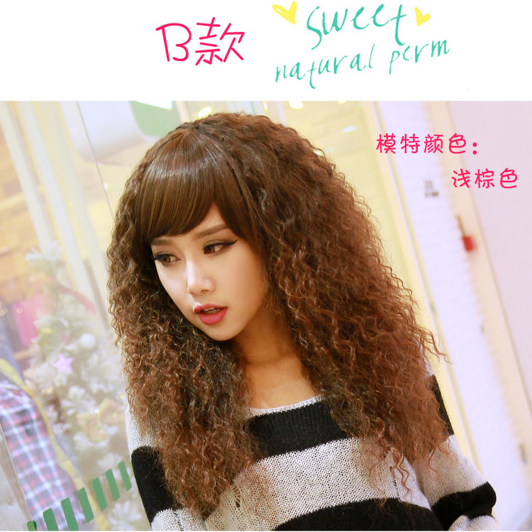 Perruque Harsh pelucheux confirme - Ref 2608680 Image 41