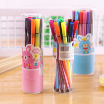 Cartoon 36 color watercolor pen set 12 color 18 color 24 color childrens brush washing primary school stationery gifts