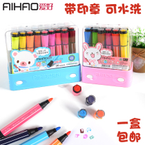 Hobbies 1881 watercolor pen 12 18 24 36 with seal painting pen children art supplies drawing brush