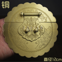 Antique lock buckle buckle box buckle camphor wood box copper accessories 12cm copper buckle vintage furniture vintage lock nose