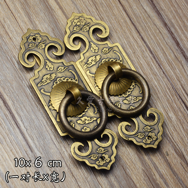 Chinese imitation antique overall cabinet handle Ming and Qing furniture accessories pure copper straight strip bookcase wardrobe door and window cabinet door copper handle