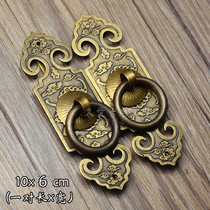 Chinese antique cabinet handle Ming and Qing furniture copper accessories pure copper straight bar bookcase wardrobe door and window cabinet door copper handle