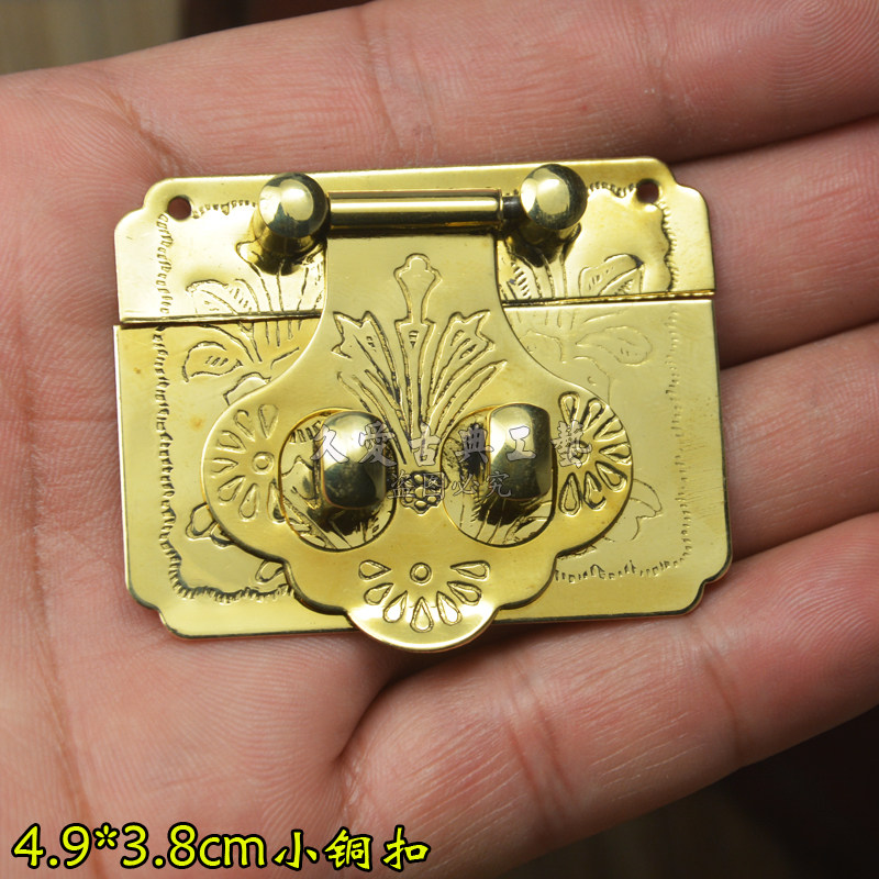 Chinese bronze latch imitation ancient first decorated case carved pure copper case with 5cm square lock catch copper buckle copper fitting