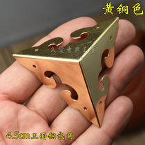 Chinese antique camphor wooden box copper accessories copper corner protection three sides camphor wood box corner 4 5 flowers Xiangyun hollow corner code