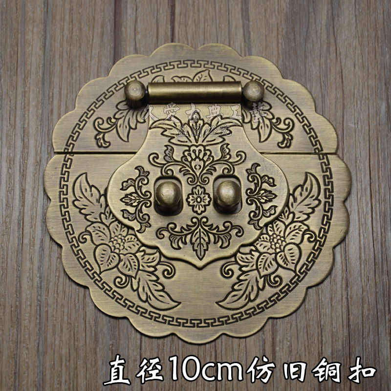 Pure copper lock imitation ancient lock catch copper buckle box with 10cm Zhangwood case bronze lock sheet-style box copper accessories