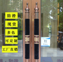 Non-slip property unit door handle gloves glass door thickened fabric warm sliding door support gloves cold and anti-collision customization