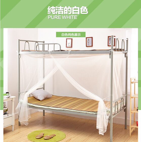 Simple old-fashioned single mosquito net for home use 1.8m bed student dormitory bunk bed for women, customizable factory direct sales