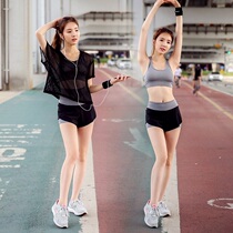 Yoga running bodybuilding fitness exercise womens suit ready-to-dry 2018 practice Yu Coffee summer clothes show thin Yu Jia