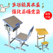 Factory direct art desks and chairs drawing lift sketching tilt training class single sketch drawing studio table