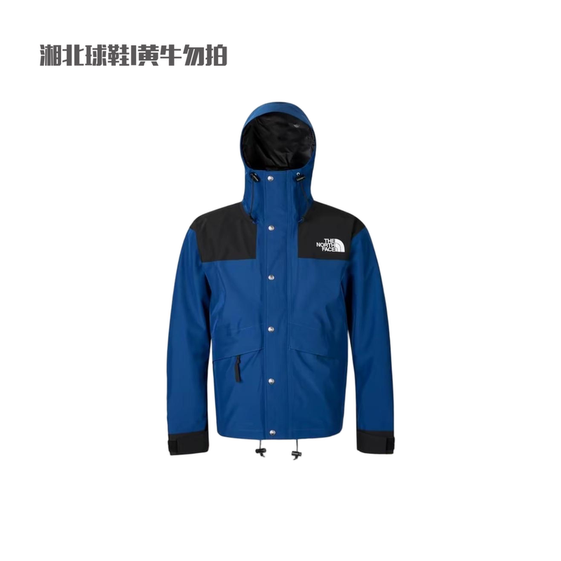 The North Face 1986 Classic Icon Outdoor Waterproof and Windproof Color-Block Jacket Nf0A8Akjf1T The North Face 1986 Classic Icon Outdoor Waterproof and Windproof Color-Block Jacket Nf0A8Akjf1T
