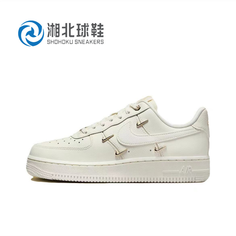 Nike Air Force 1 Af1 Air Force One Platinum Metal Buckle Shoes Unisex Fv3654-111
