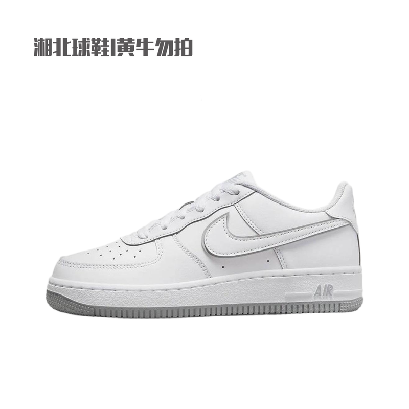 Nike Nike Women's Shoes Af1 Air Force One Sports Casual Classic White Shoes Low-Top Sneakers Dx5805-100