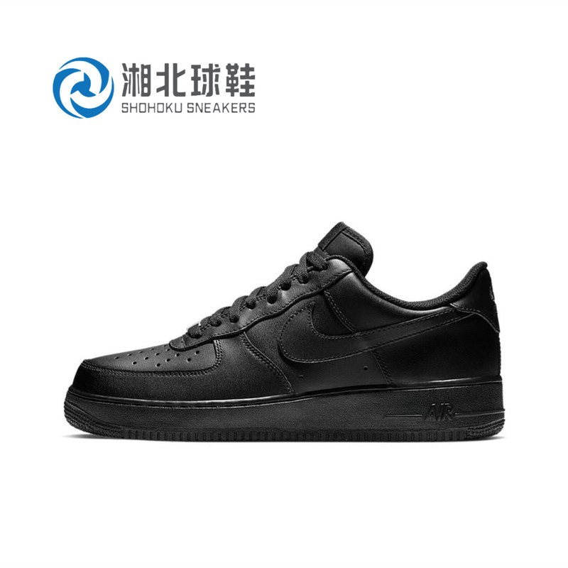 Nike Air Force 1 Nike Af1 Air Force One Black Warrior Low-Top Casual Sneakers Cw2288-001
