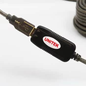 Prolongateur USB - Ref 436462 Image 19