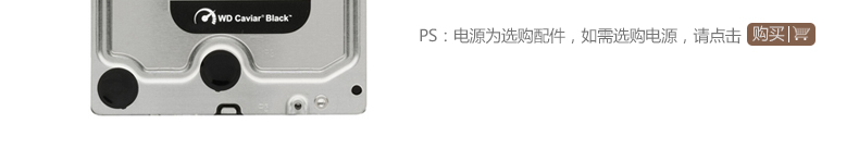 Hub USB - Ref 365182 Image 13