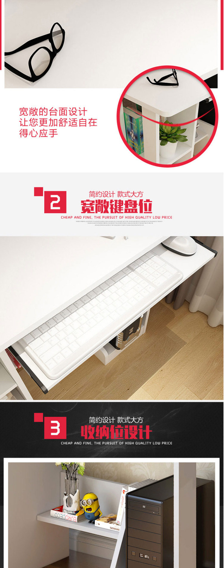 Desk_02