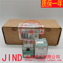 Original RELECO C7 C2-A20 C3-A30 C4-A40 C5-M10DX C9-A41FX