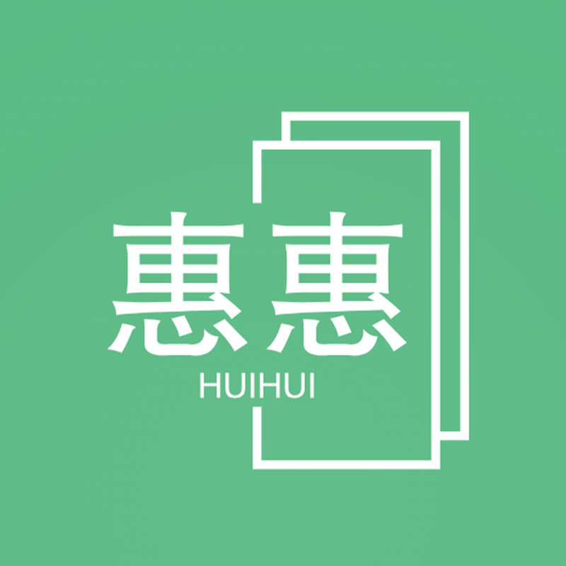 小禾的梦想