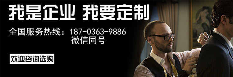 Vêtement de travail en coton - Ref 1912236 Image 17