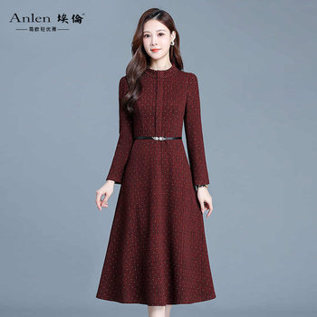 Ellen's mom's slimming dress