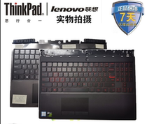 Lenovo savers R7000 P y7000 Y7000P Y530 Y540 Y730 Y535 C shell keyboard