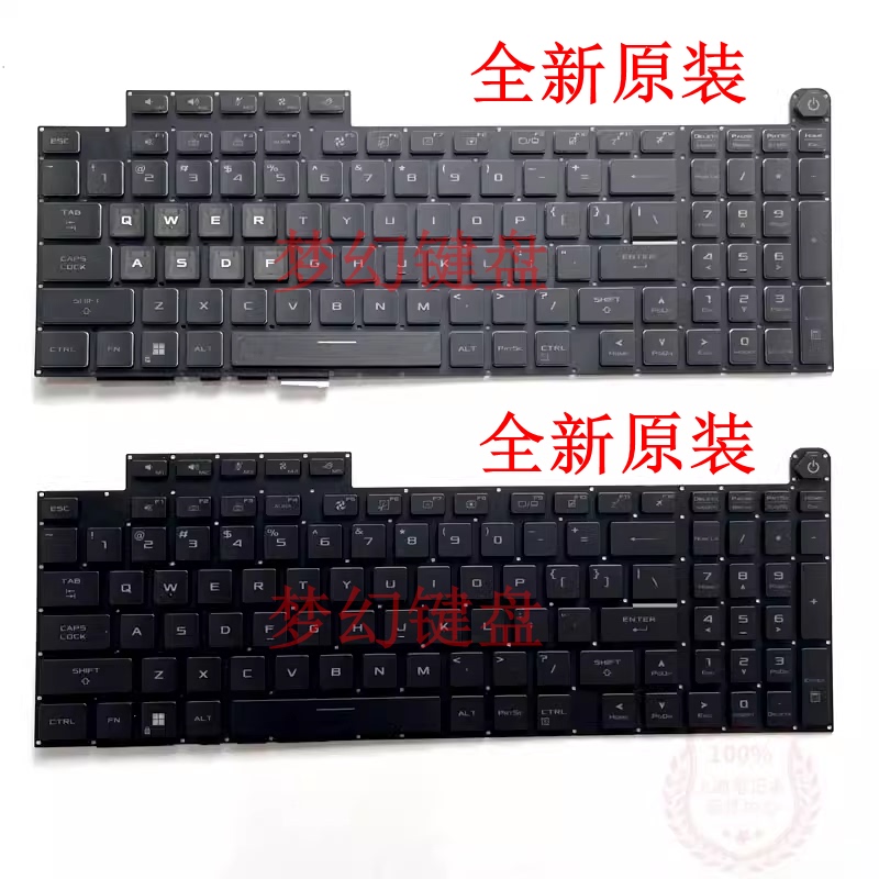 Asus Rog Strix G18 G814 G834J G814J 7P Backlit Keyboard Asus Rog Strix G18 G814 G834J G814J 7P Backlit Keyboard
