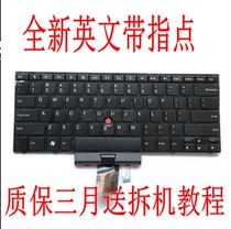 New Lenovo IBM Thinkpad E420 E420s E425 E320 E325 S420 Keyboard