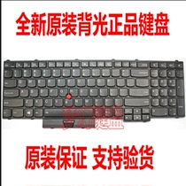 T Lenovo E520 E550 C 570 E535 E530 C E 545 E555 E 560 565 keyboard