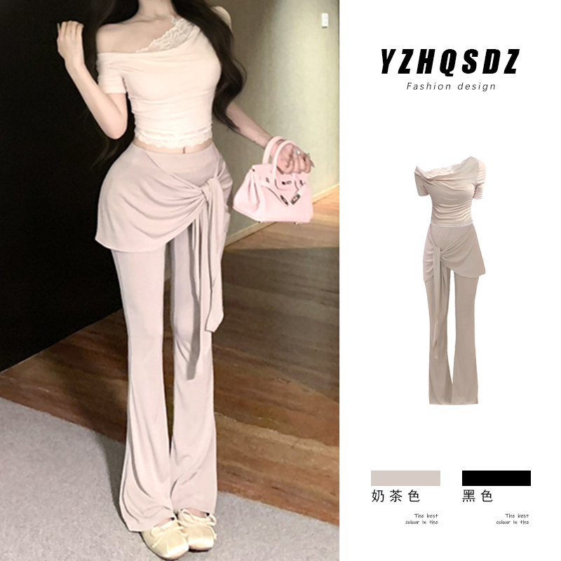 Fake Aesthetic Sports Outdoor Pants with Open Crotch, Easy to Put on and Take Off, Convenient for Dates, Yoga Flared Pants, Pure Desire Self-Discipline Set