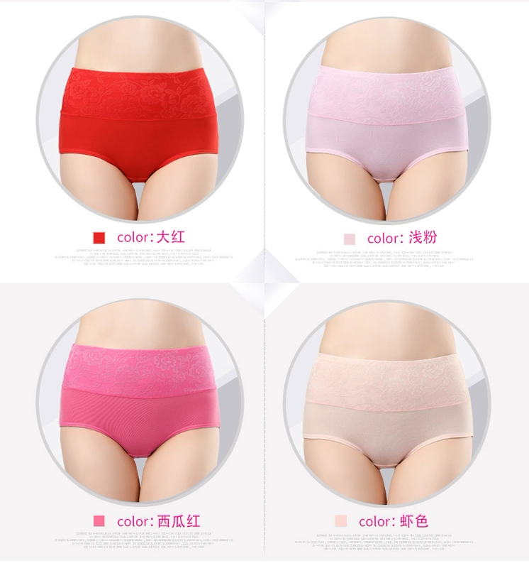 4 chiếc quần lót nữ chất liệu cotton cao eo quần đùi nữ vải cotton sau sinh bụng quần cỡ lớn