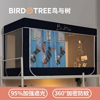 Спортивные Цзянь [модель обновления кармана, 95%сильная затенение 360 -дегровая профилактика комаров]