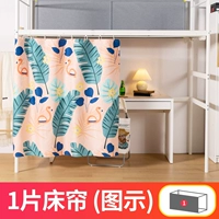 Firebird-ide [1 кусок фронта] Сильное затенение