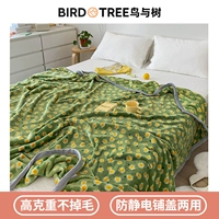 Быть в зеленом