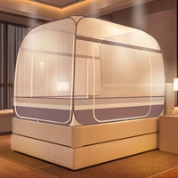 Suceeng Abricot (обратно в нижнюю бесплатную установку)