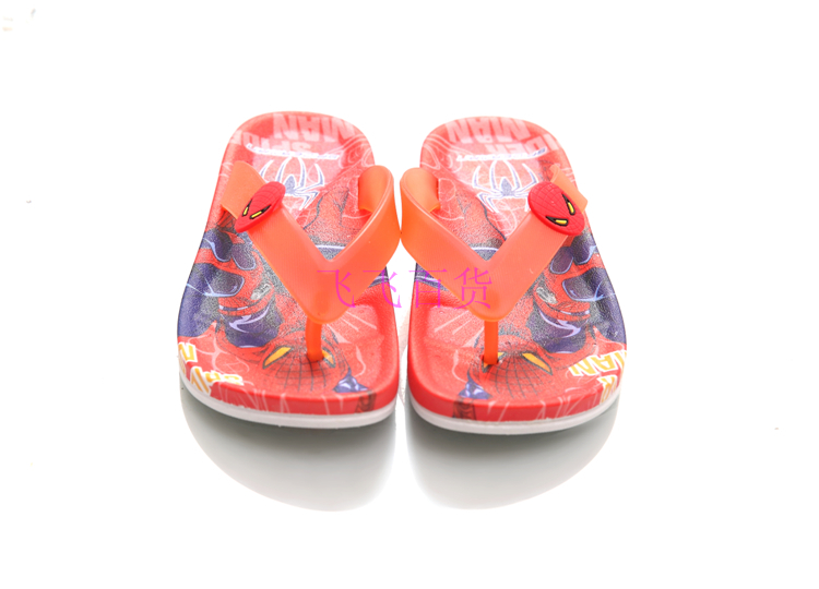 Chaussons enfants en EVA - semelle plastique - Ref 1008498 Image 11
