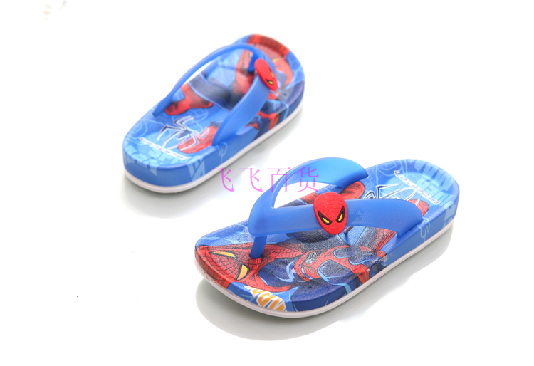 Chaussons enfants en EVA - semelle plastique - Ref 1008498 Image 28